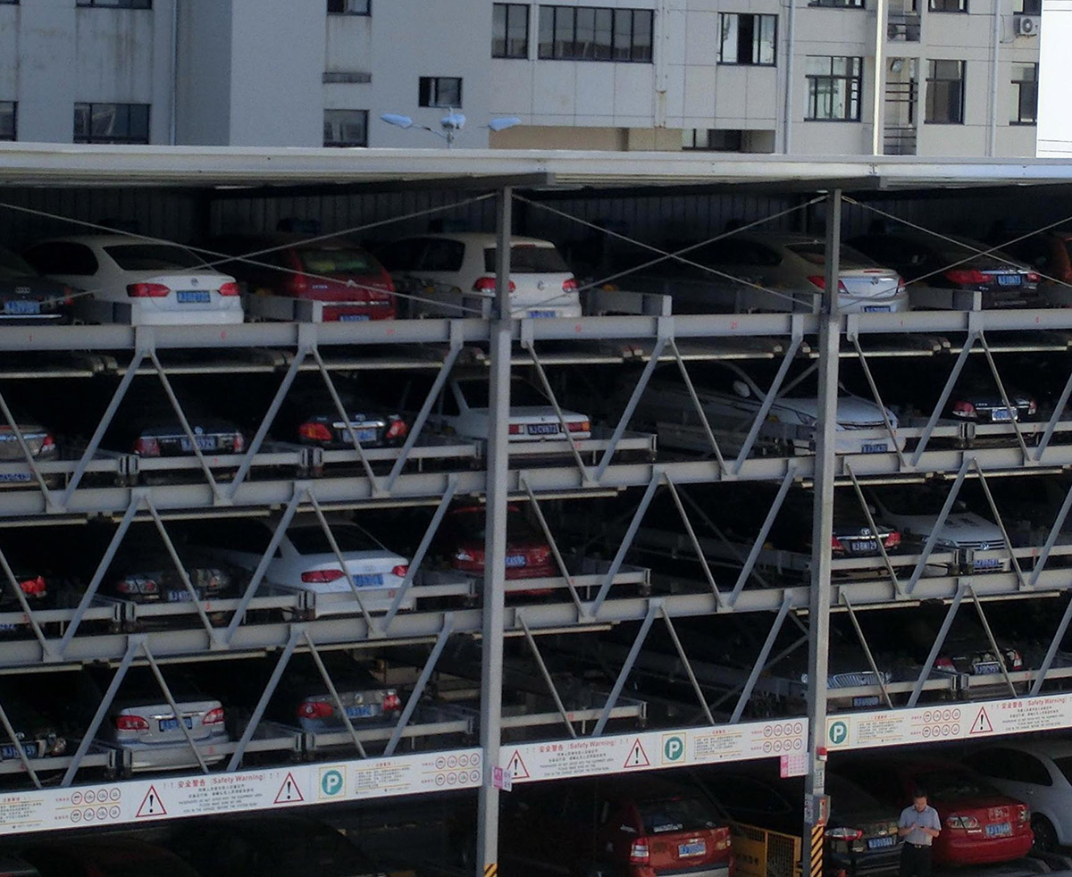 機(jī)械式車庫(kù)PSH4-D1負(fù)一正三地坑四層升降橫移機(jī)械自動(dòng)車庫(kù)