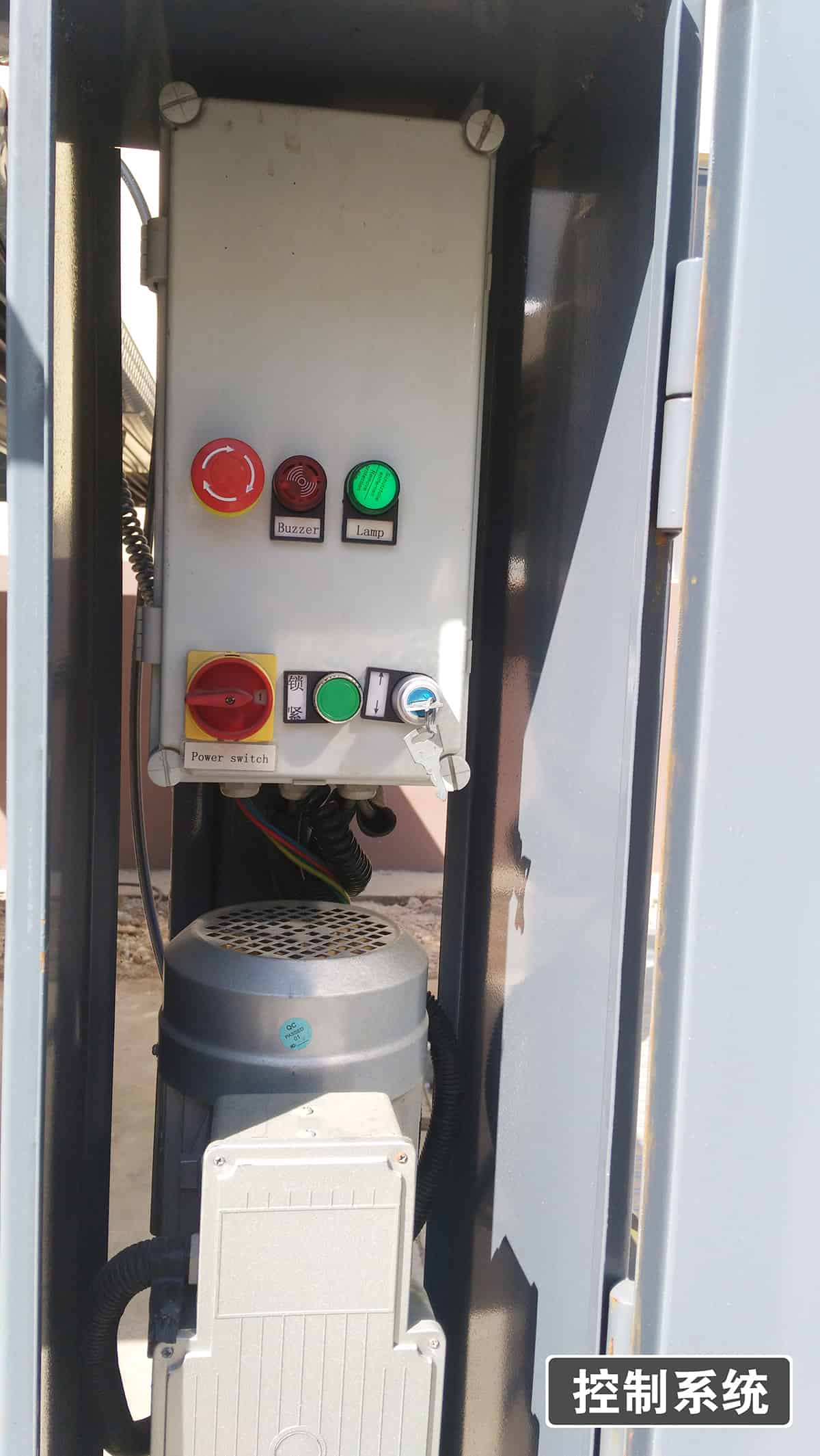 機械式車庫四柱簡易升降立體停車控制系統.jpg