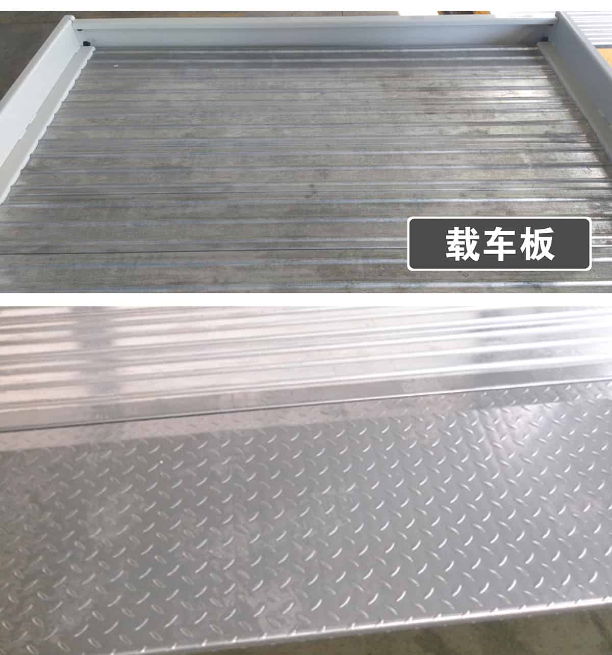 機械式車庫倍萊兩柱簡易升降立體停車載車板.jpg